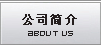关于为您解答365官网唯一官网
(今日最新解答)的相关图片