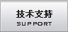 关于为您解答365官网唯一官网
(今日最新解答)的相关图片