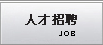 关于为您解答365官网唯一官网
(今日最新解答)的相关图片