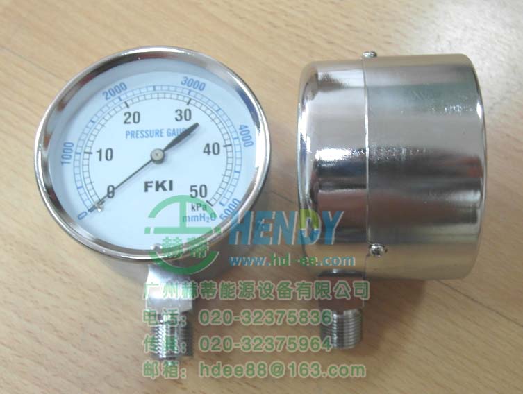 ̨FKIѹ0-50kpa0-5000mmH2O