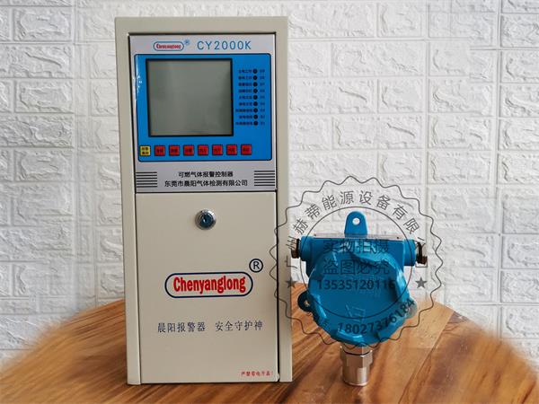 CY2000K̽̽ͷCHY-2000Tȼ/ж̽(⾯ƿѡ)